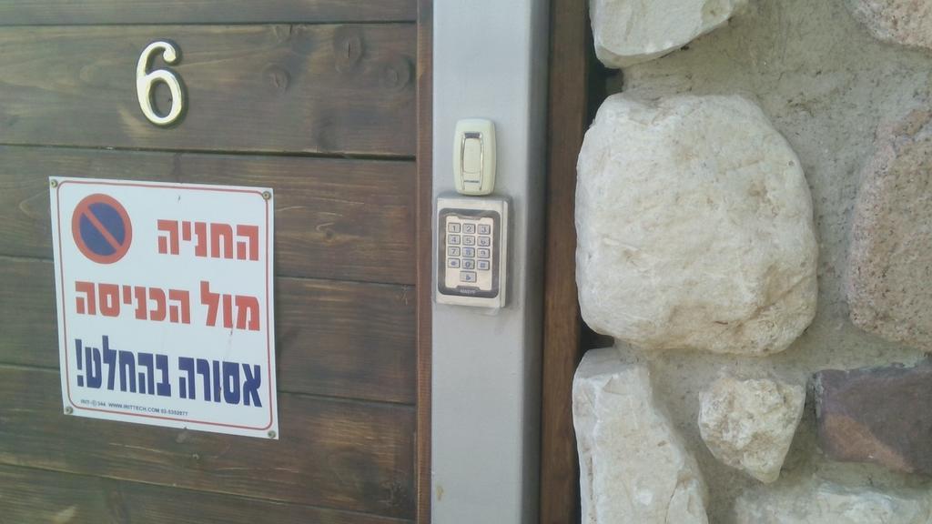 Thai Villa Eilat - וילה תאי אילת エクステリア 写真